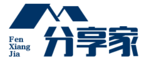 分享家