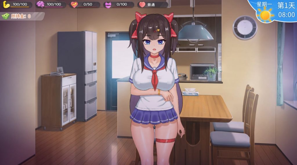 与傲娇妹妹的治愈日常v0.3.0 官中版