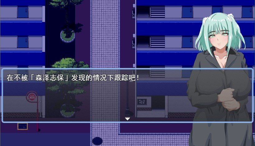 小忍的露出命令  （しのちゃんと露出命令）